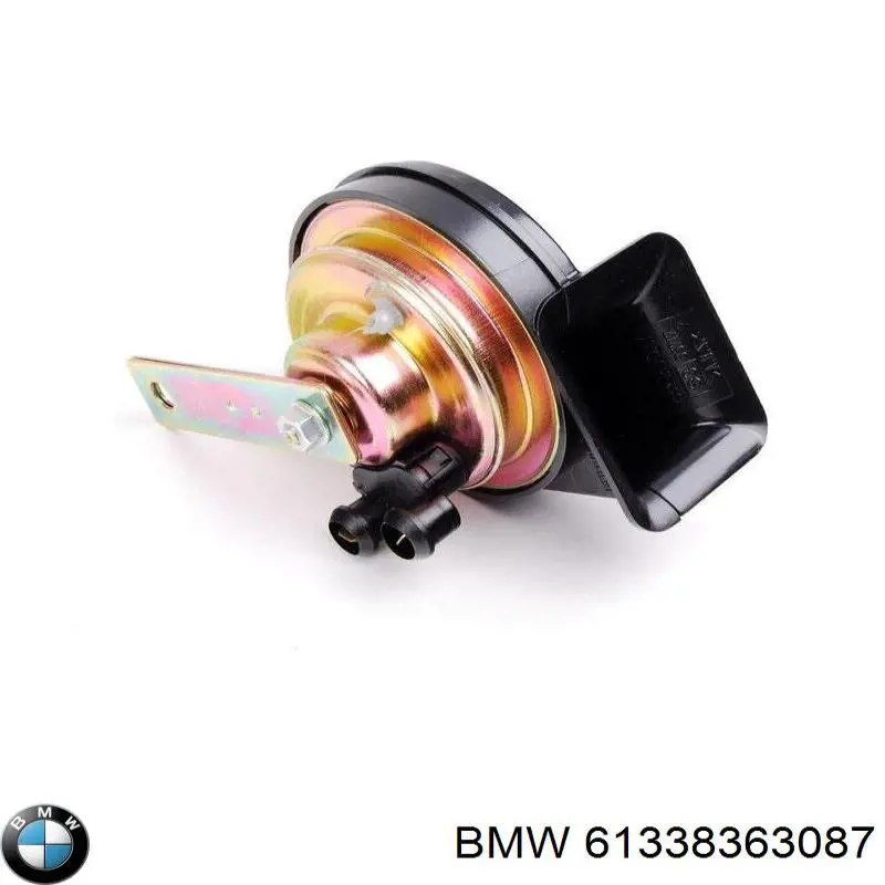 Купить 61338363087 BMW 