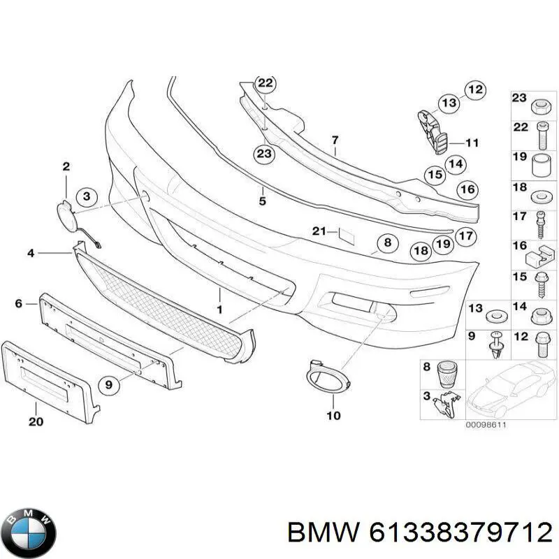 Звуковой сигнал 61338379712 BMW