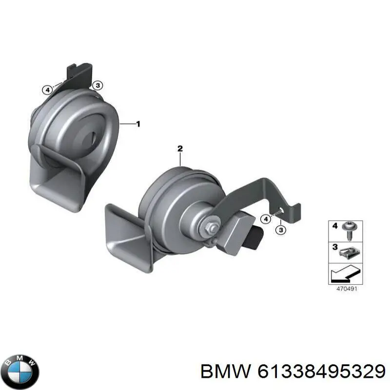  BMW 61337394075 цена, от 64.13 USD