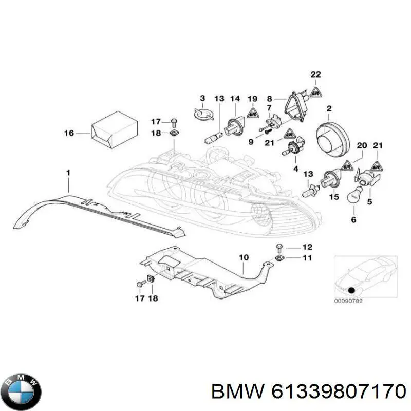  BMW 61339807170 цена, от 31.74 USD