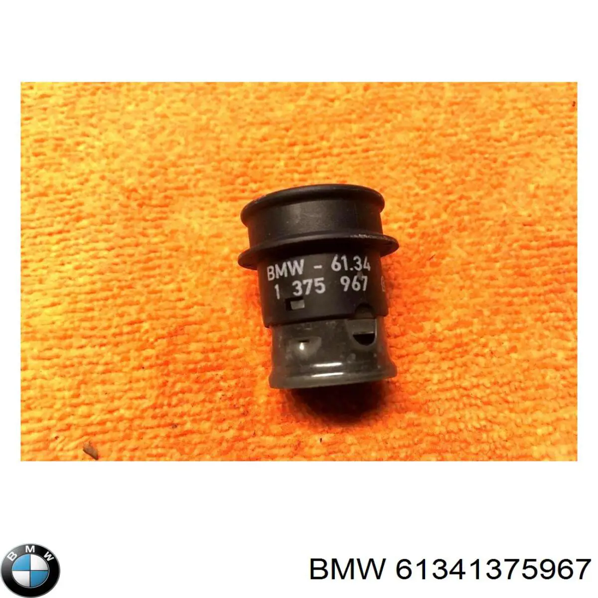Acendedor de cigarros BMW 5  E34