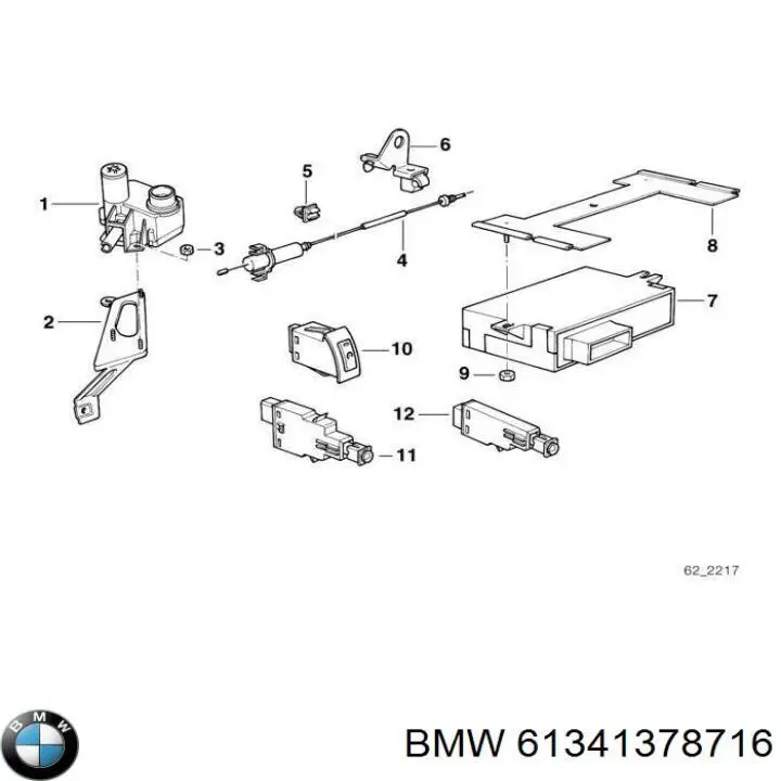 Купить 61341378716 BMW 
