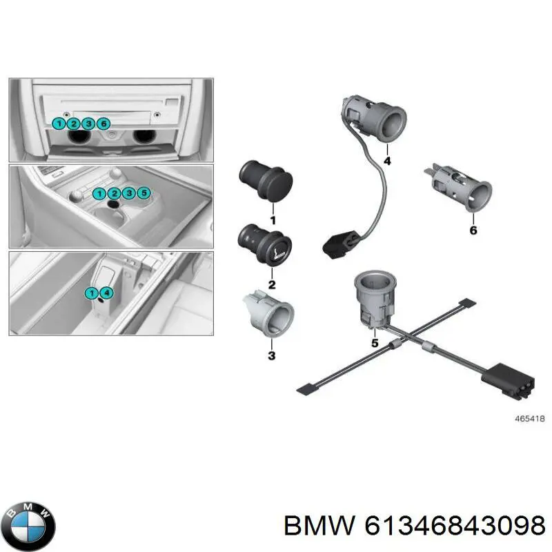  BMW 61346843098 цена, от 3.80 USD