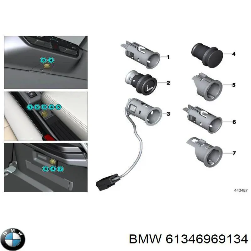 Прикуриватель на BMW X5 (E53) купить.