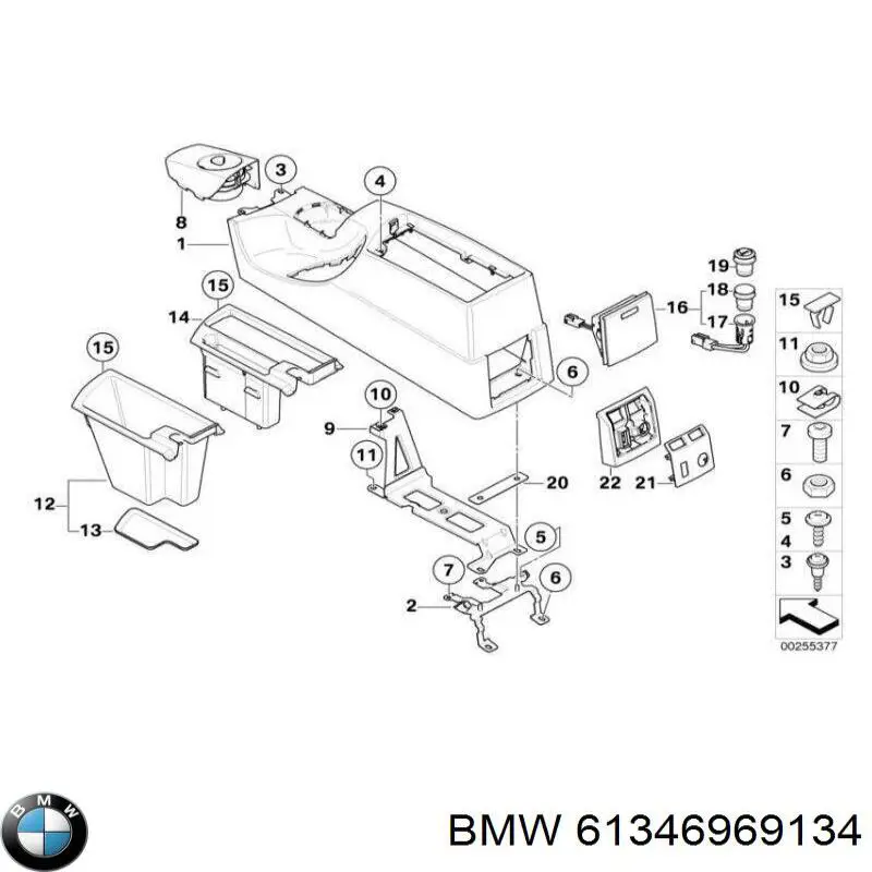 Прикуриватель в сборе на BMW 5  E39