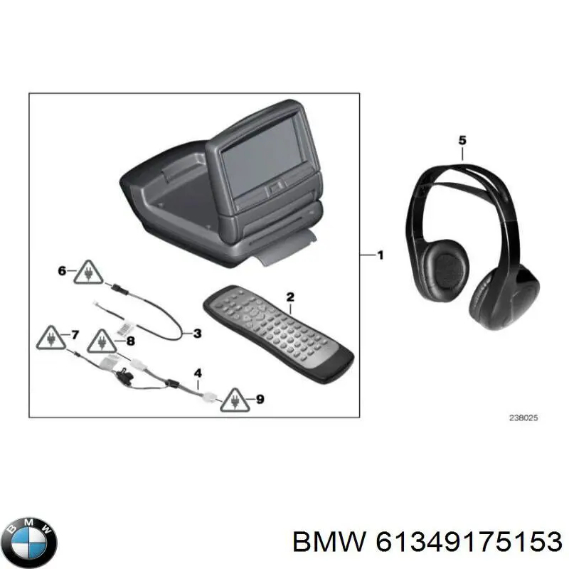 Купить 61349175153 BMW 