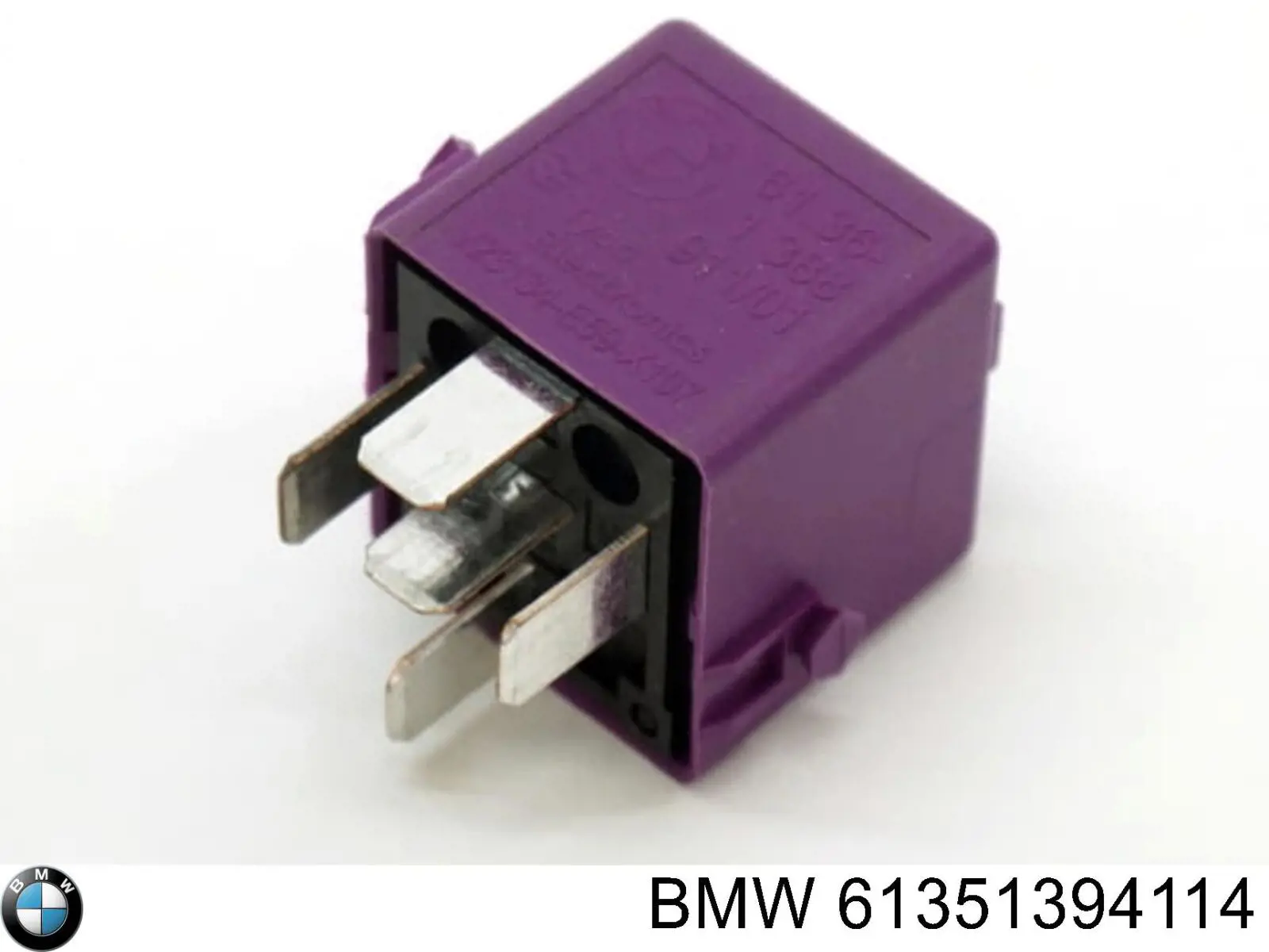 Купить 61351394114 BMW 