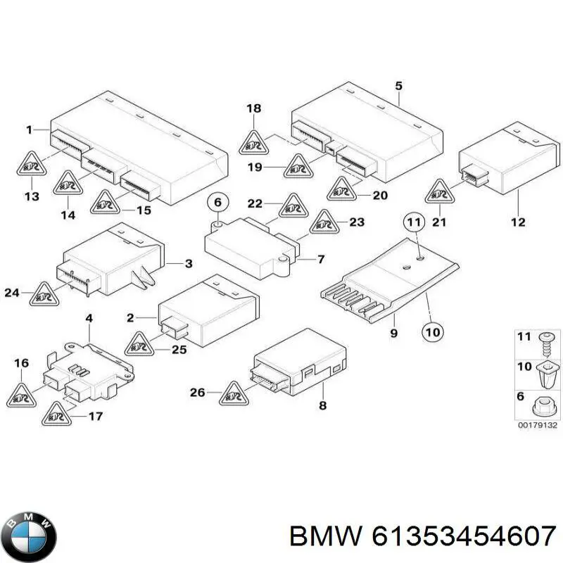 Купить 61356914368 BMW Блок комфорта