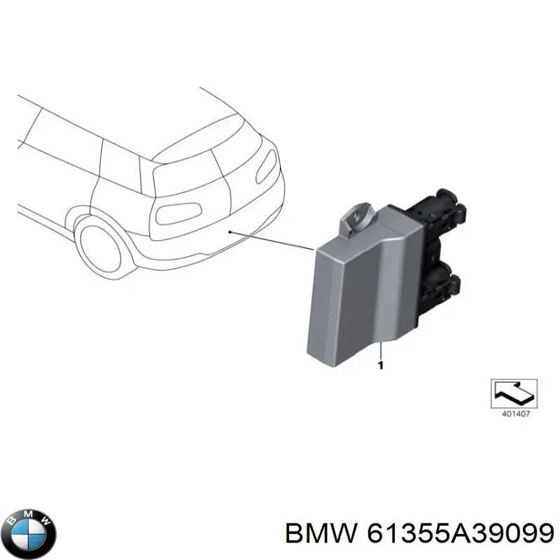 7373991 BMW Датчик открытия крышки багажника/задней двери (ляды)