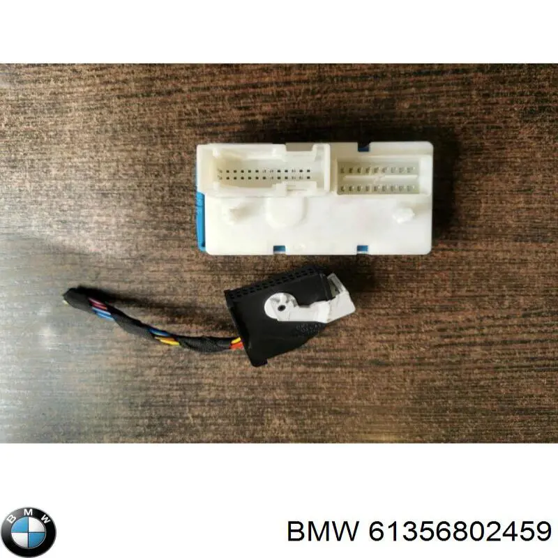 Купить 61358795477 BMW 