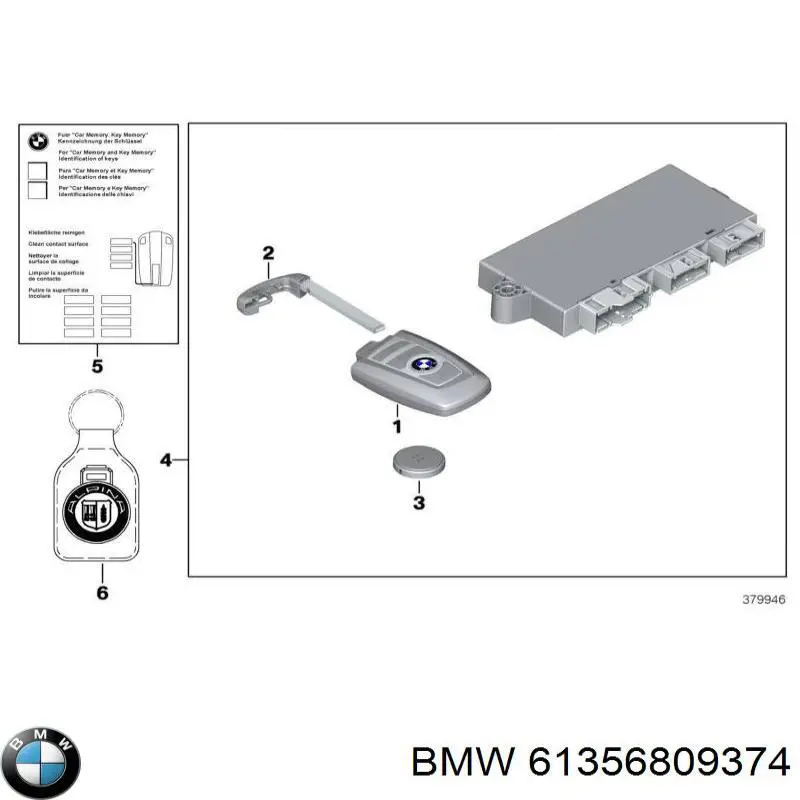 Блок управления центральным замком BMW 61359367376 цена, от 25.34 USD