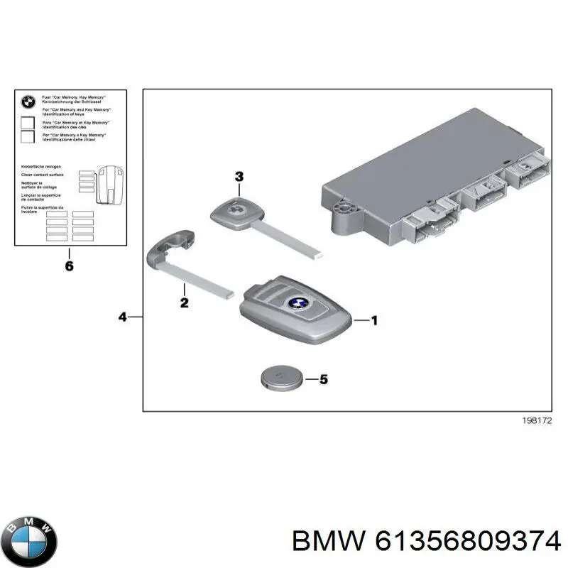 Купить 61356809374 BMW Блок управления центральным замком