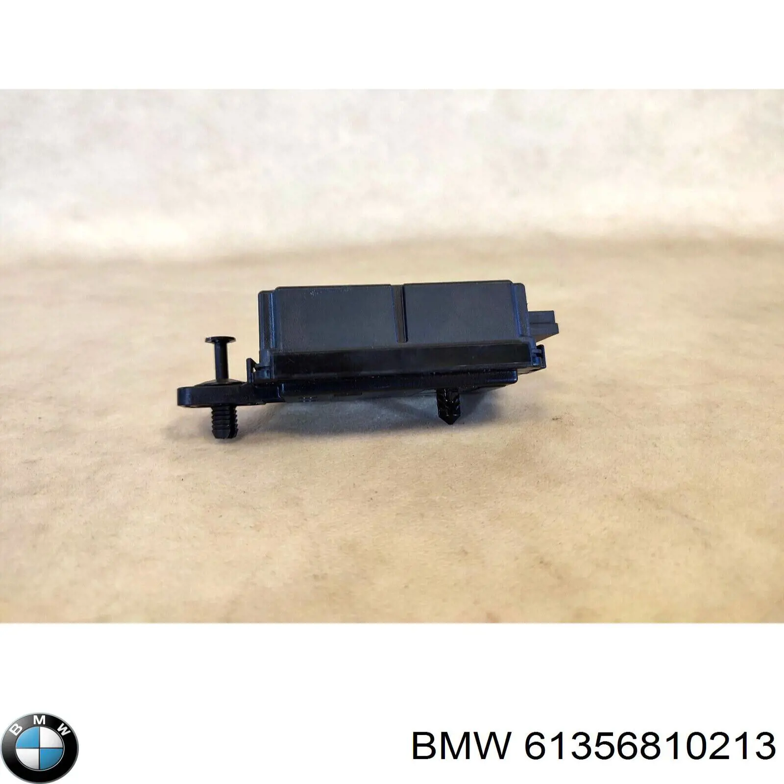 Купить 6810213 BMW Приемник дистанционного управления центральным замком