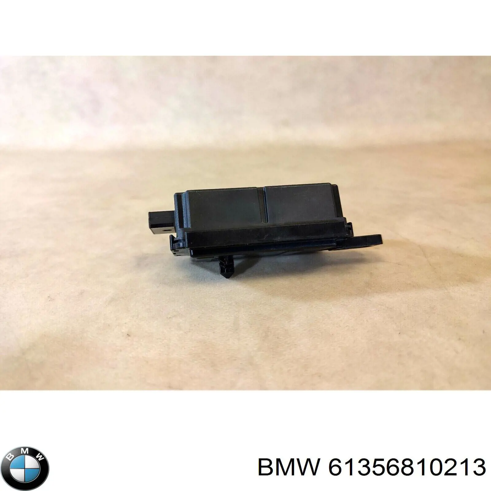 Приемник дистанционного управления центральным замком 6810213 BMW