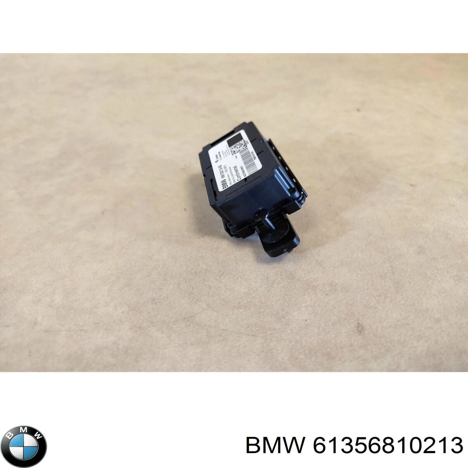 Приемник дистанционного управления центр.замком BMW 6810213 цена, от 8.87 USD