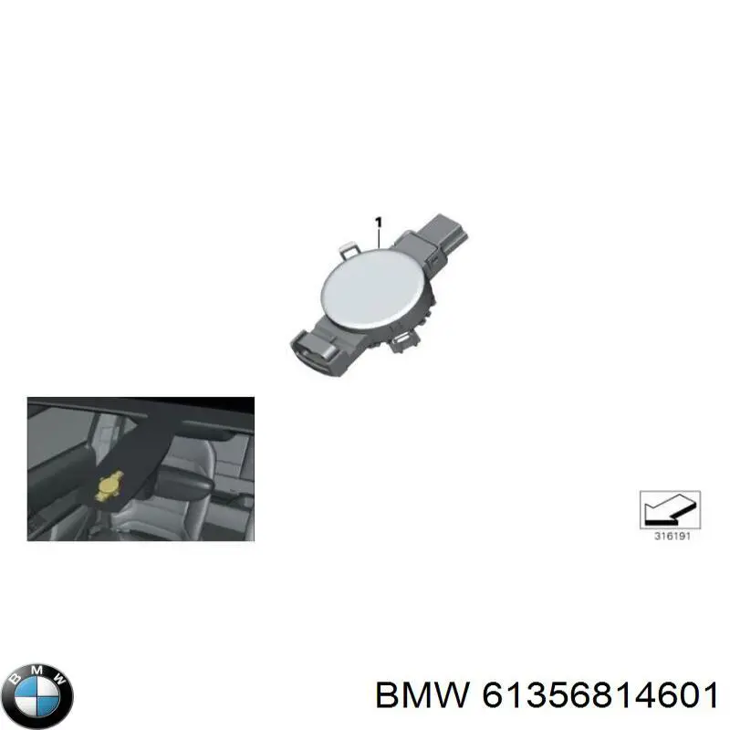 61355A70A02 BMW датчик дождя