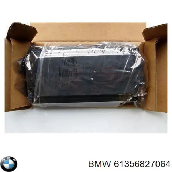 Блок управления освещением BMW 61359383050 цена, от 106.30 USD