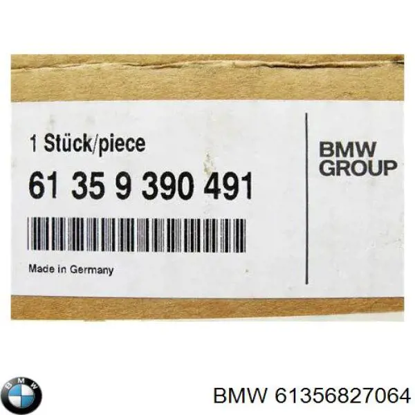 Купить 61359383050 BMW Блок управления освещением