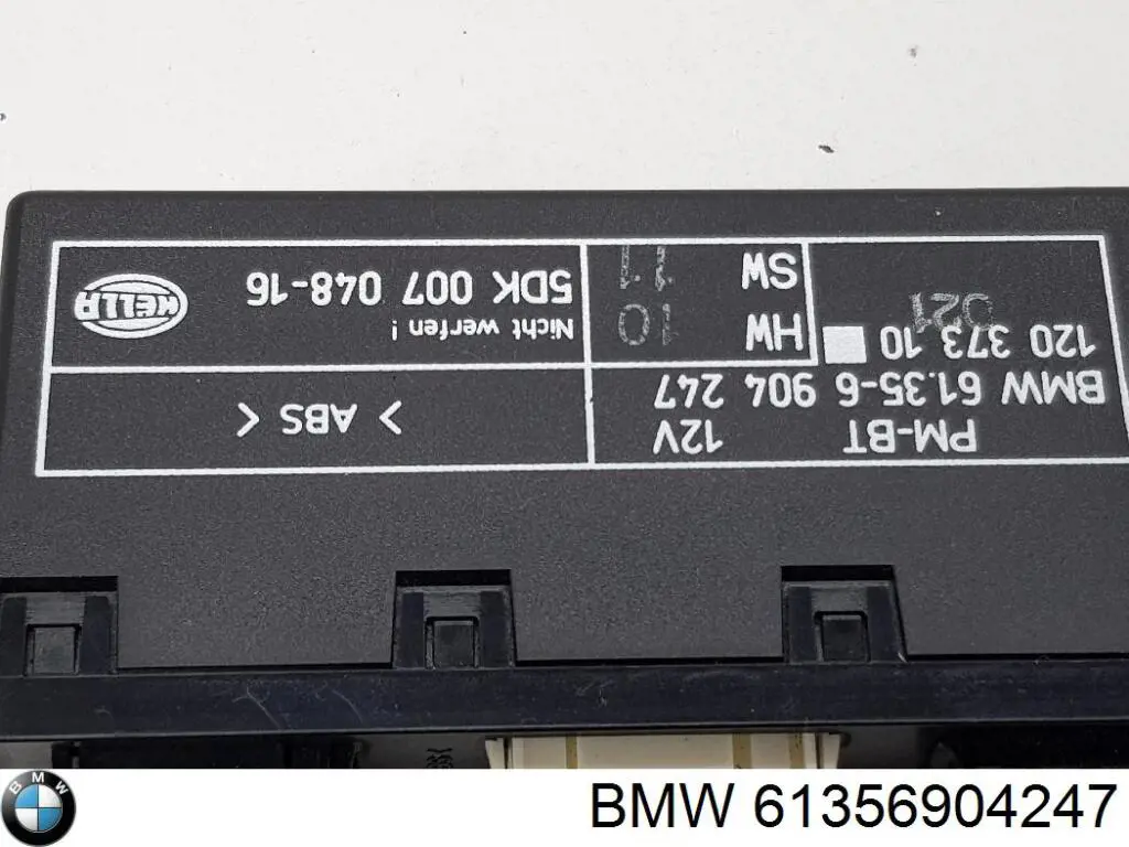 61356904247 BMW Блок комфорта передней двери