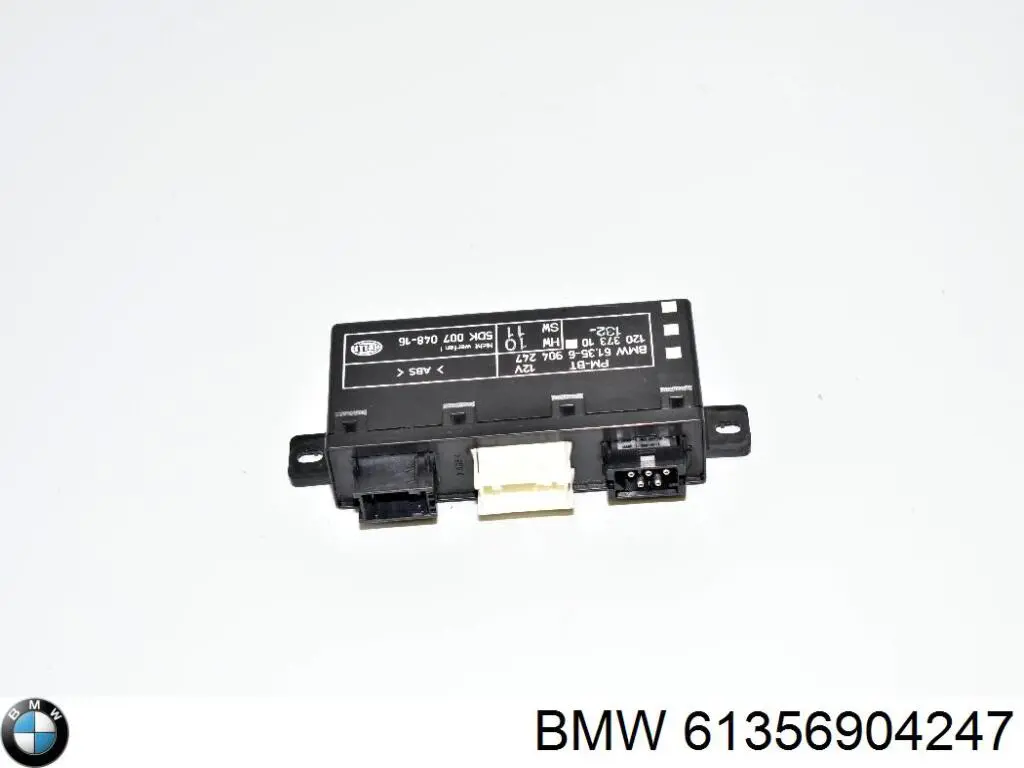 Блок комфорта передней двери 61356904247 BMW