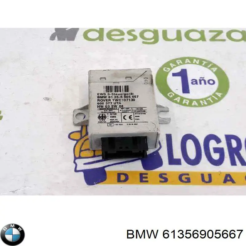 61356934529 BMW Модуль управления иммобилайзера (ЭБУ)