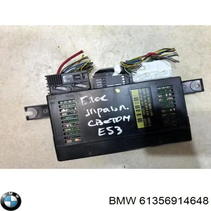  BMW 61356914648 цена, от 195.03 USD