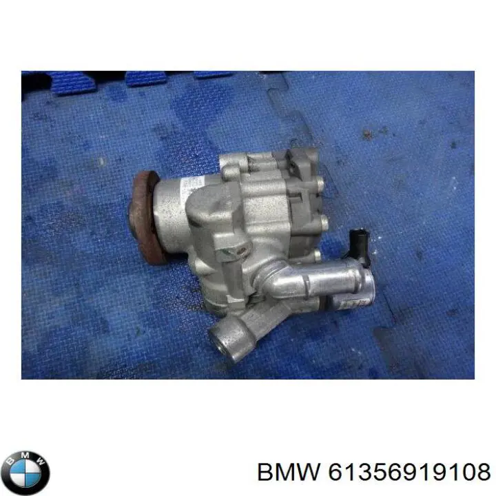 Купить 6920822 BMW Блок управления центральным замком