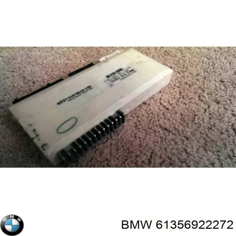 Купить 61356938461 BMW 
