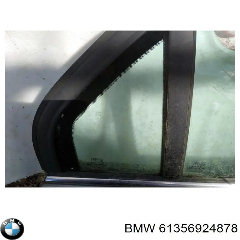  BMW 61356927269 цена, от 33.58 USD