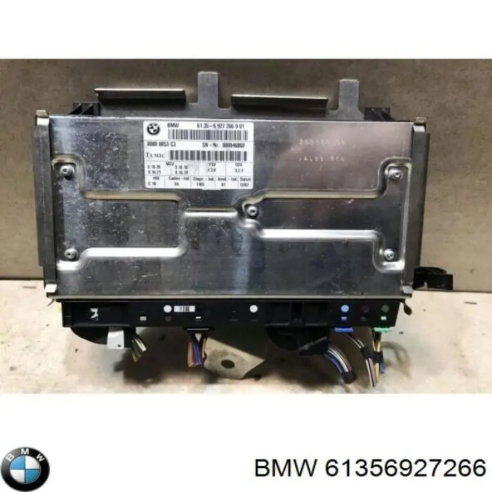 Купить 61356927269 BMW 