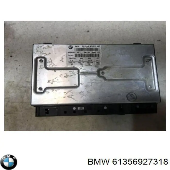 Купить 61356927269 BMW 