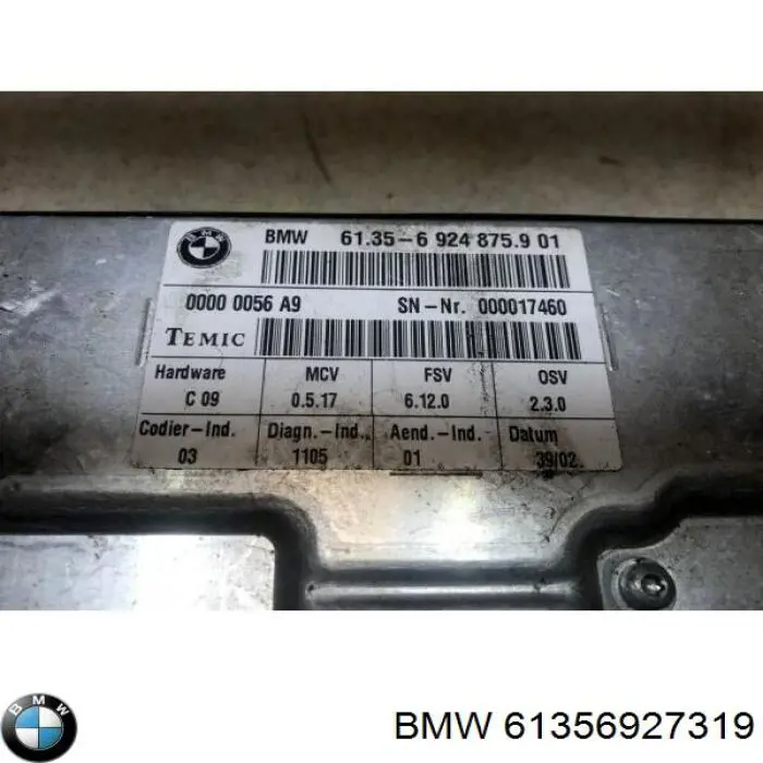 Купить 61356927319 BMW 