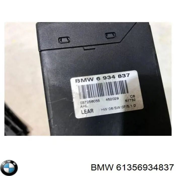 Купить 6934122 BMW Модуль управления (ЭБУ) адаптивного освещения