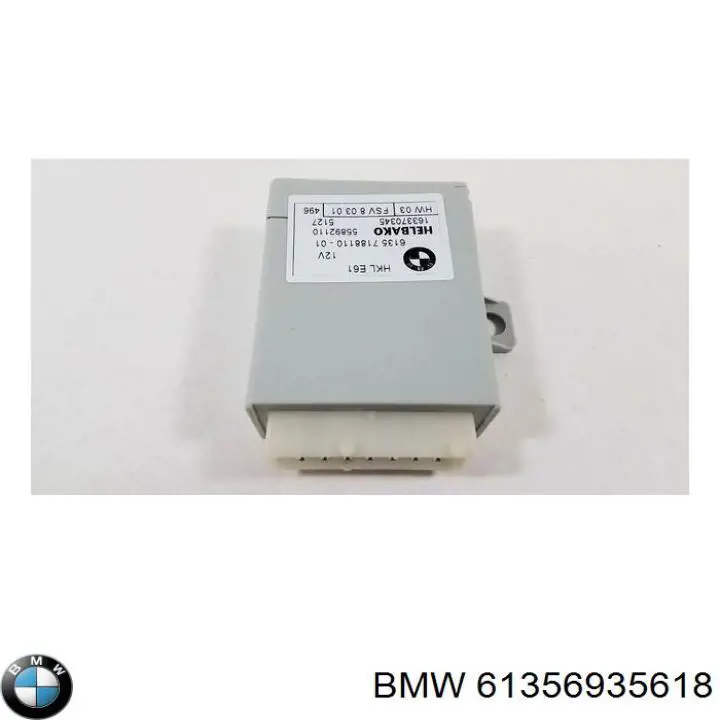 Блок комфорта 61356935618 BMW