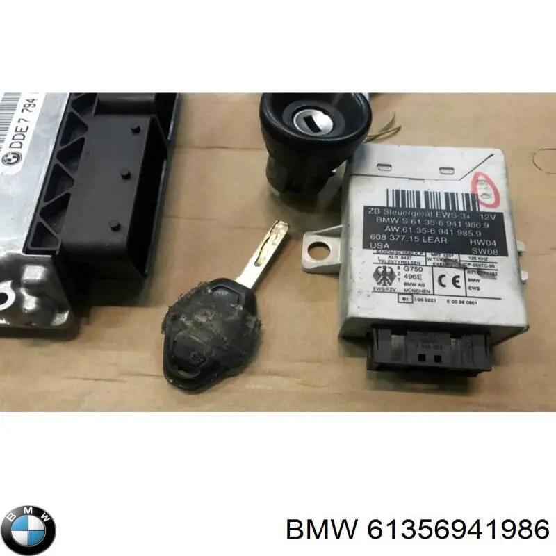 Купить 61354146384 BMW Сигнализация внутренняя
