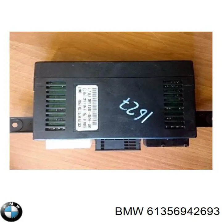  BMW 61356942693 цена, от 38.01 USD