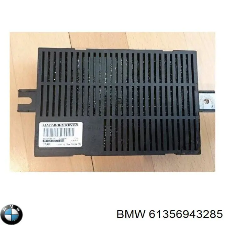  BMW 6943285 цена, от 26.81 USD