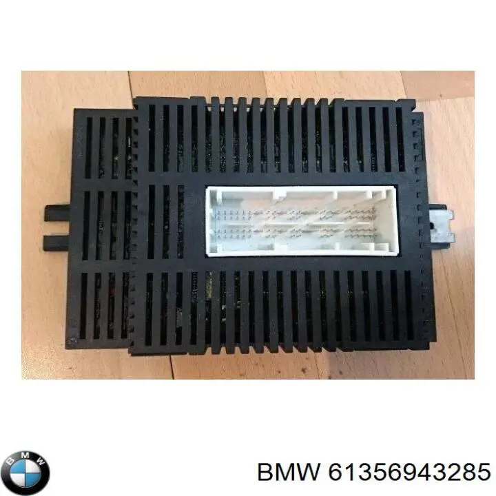 Купить 6943285 BMW 