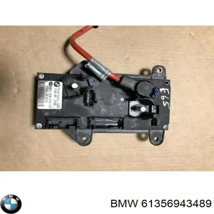 Купить 6921566 BMW 