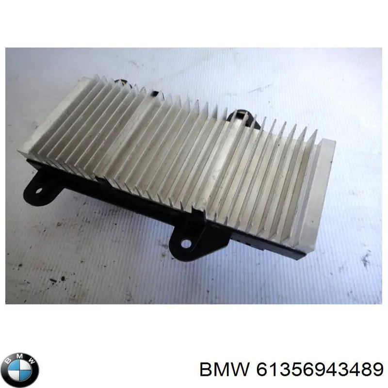  BMW 6921566
