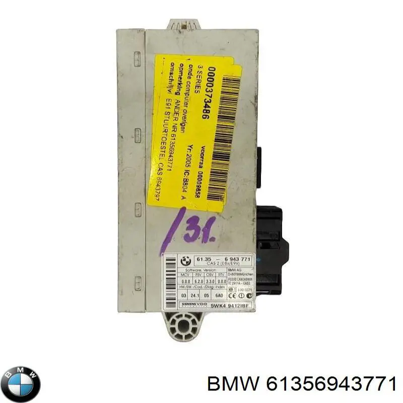 Иммобилайзер BMW 61356964051 цена, от 28.22 USD