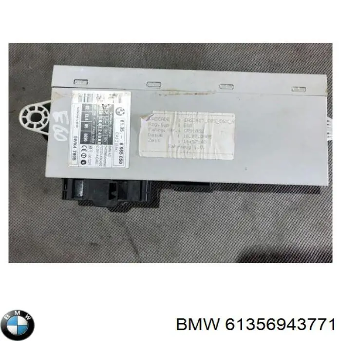 Купить 61356964051 BMW Сигнализация внутренняя