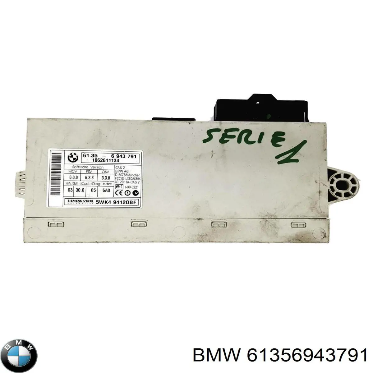 61356943791 BMW модуль управления (эбу иммобилайзером)