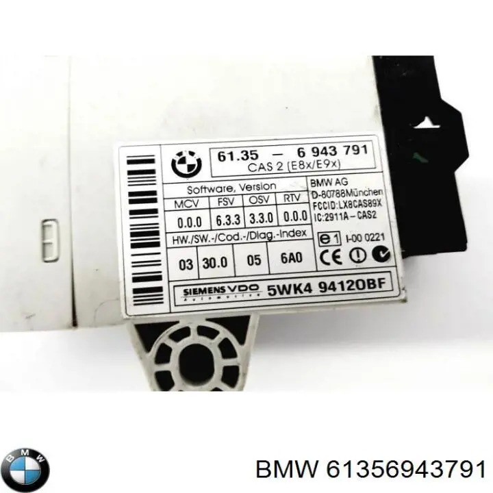 61356943771 BMW Модуль управления иммобилайзера (ЭБУ)