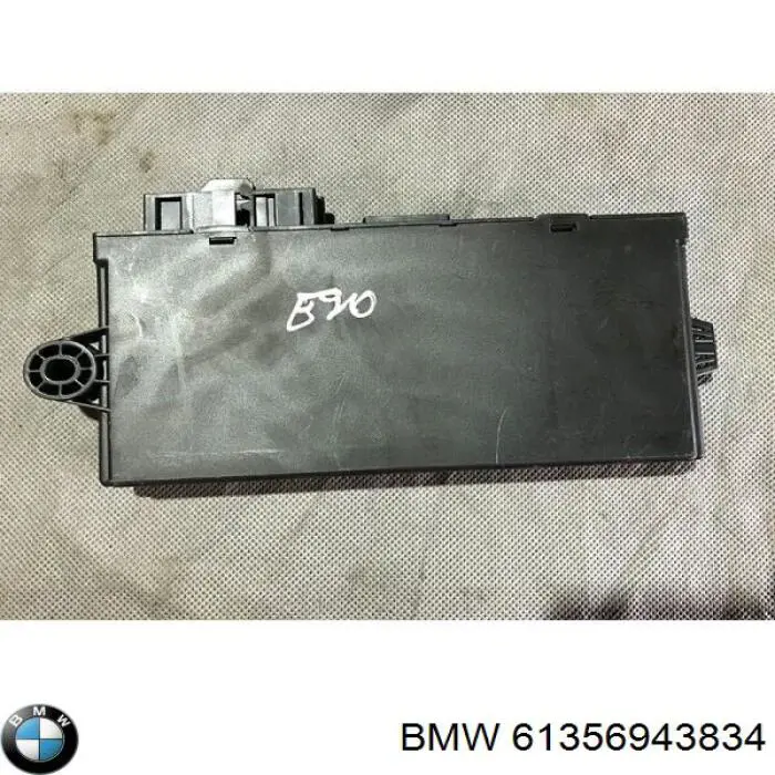 61356943834 BMW модуль управления (эбу иммобилайзером)