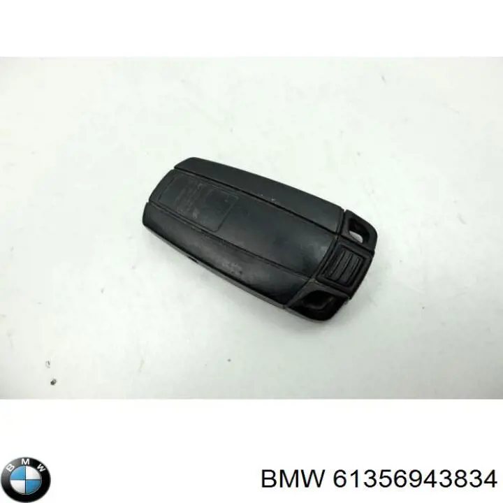 Купить 61356943834 BMW Сигнализация внутренняя