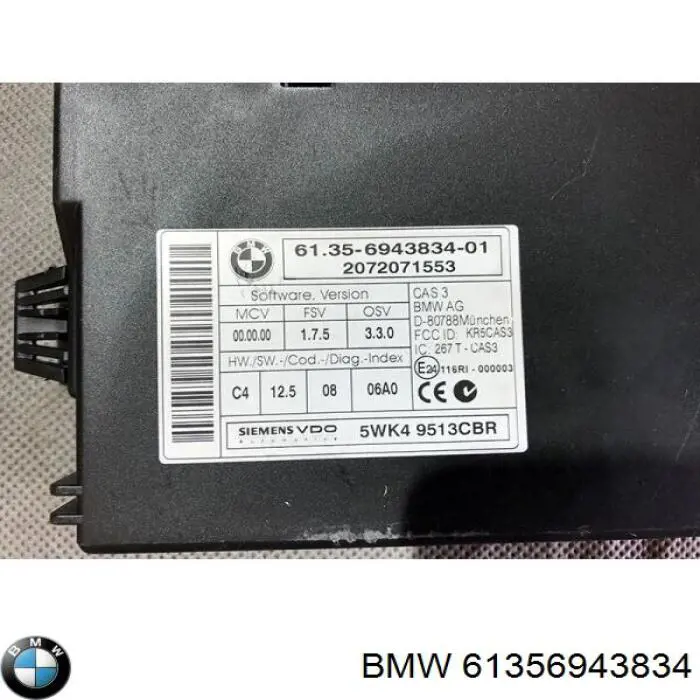 Модуль управления (ЭБУ) иммобилайзером 61356943834 BMW
