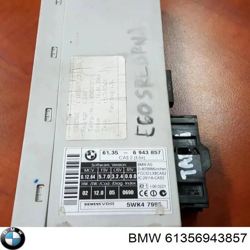 Купить 61356943857 BMW Блок комфорта