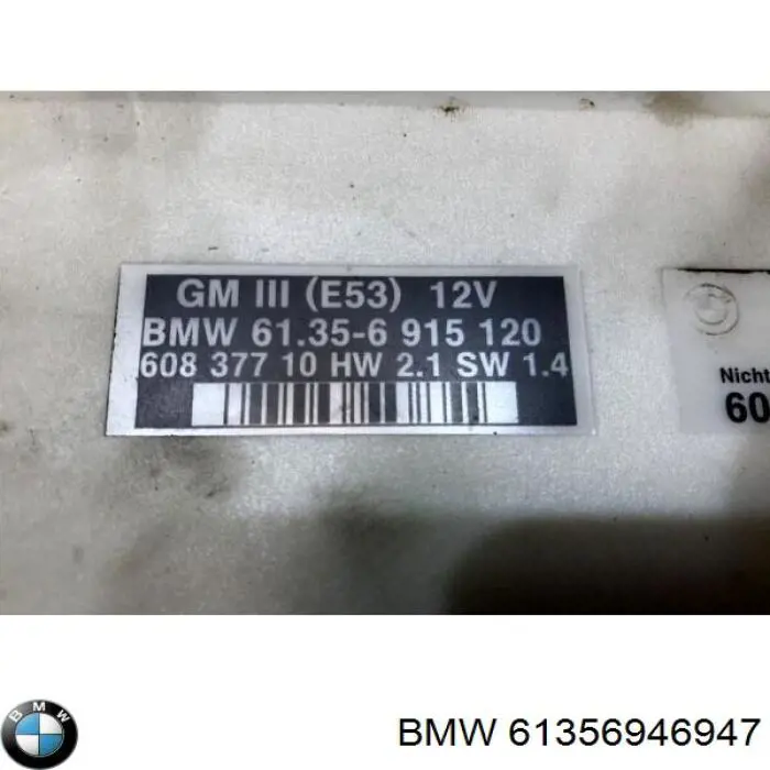 Купить 61359117101 BMW Блок комфорта