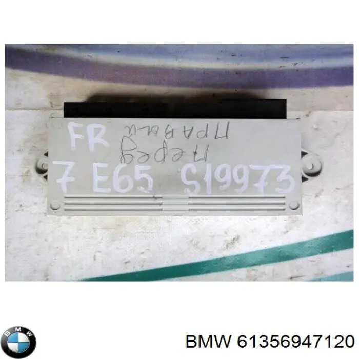  61356947120 BMW